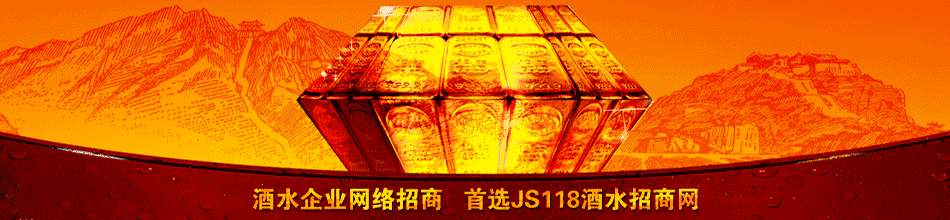 ����ӭ�ھ�ҵ���޹�˾